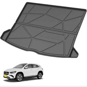 NEW Cargo Liner 2021-2025 Mercedes-Benz GLA - All Weather Heavy Duty TRUNK MAT